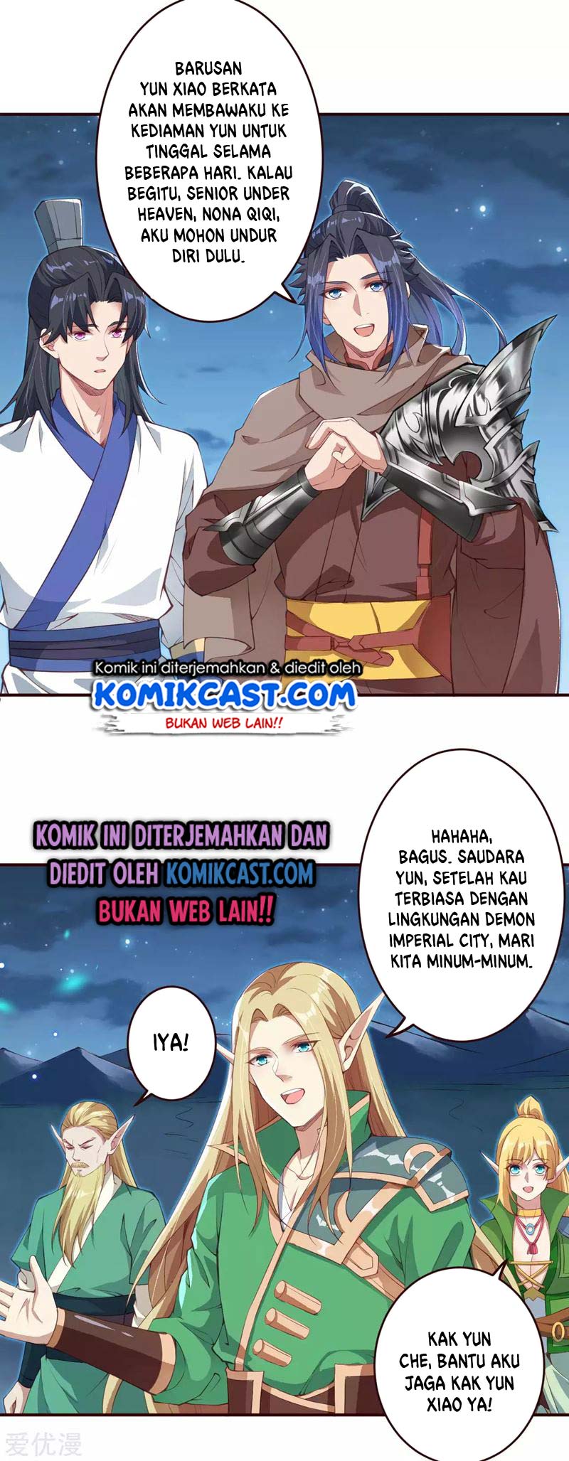 Dilarang COPAS - situs resmi www.mangacanblog.com - Komik against the gods 320 - chapter 320 321 Indonesia against the gods 320 - chapter 320 Terbaru 7|Baca Manga Komik Indonesia|Mangacan